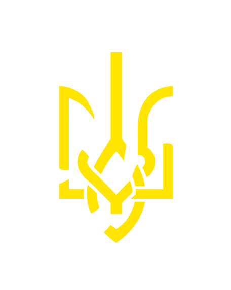 Пласт Оттава